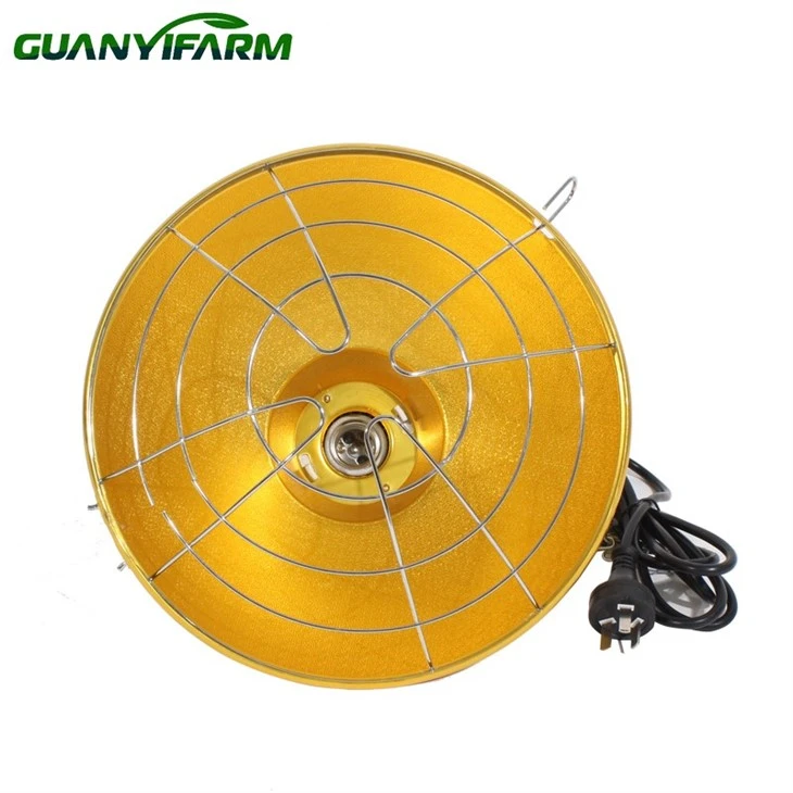 Infrared Heat Lampshade