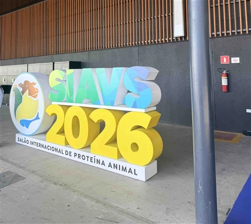 Guanyi Farm Shines At SIAVS 2026 in Brazil!